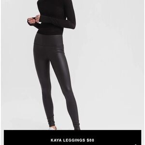 NWT Marcella “Kaya” Leggings (S)